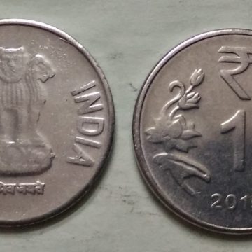 1 RUPEE (Flower)-2015_UNC_1 N0