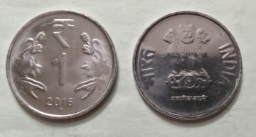 1 RUPEE (Flower)-2016_UNC_1 N0