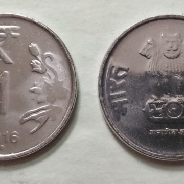 1 RUPEE (Flower)-2016_UNC_1 N0