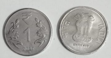 1 RUPEE (Flower)-2017_UNC_1 N0