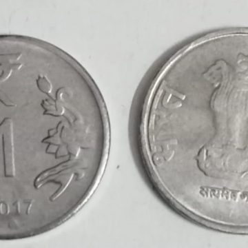 1 RUPEE (Flower)-2017_UNC_1 N0