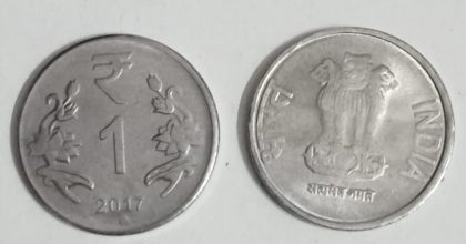 1 RUPEE (Flower)-2017_UNC_1 N0 | Indian Postage Stamps | Indian Coins | Old Indian Currency | Rare Indian Coins | Numismatic Collection India