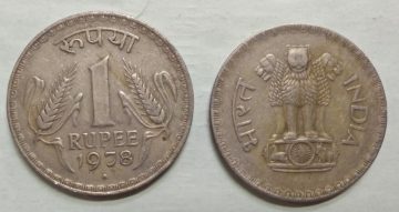 1 RUPEE-1978_Used_1 N0