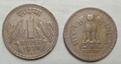 1 RUPEE-1978_Used_1 N0 | Indian Postage Stamps | Indian Coins | Old Indian Currency | Rare Indian Coins | Numismatic Collection India