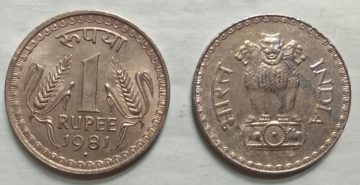 1 RUPEE-1981_UNC_1 N0
