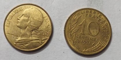 10 Centimes 1978 Liberte Egalite Fraternite (used) | Indian Postage Stamps | Indian Coins | Old Indian Currency | Rare Indian Coins | Numismatic Collection India