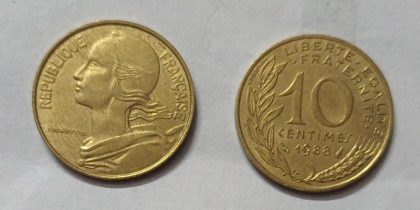 10 Centimes 1988 Liberte Egalite Fraternite (used) | Indian Postage Stamps | Indian Coins | Old Indian Currency | Rare Indian Coins | Numismatic Collection India