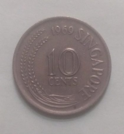 10 Cents 1969 Singapore/ Singapore (used) | Indian Postage Stamps | Indian Coins | Old Indian Currency | Rare Indian Coins | Numismatic Collection India