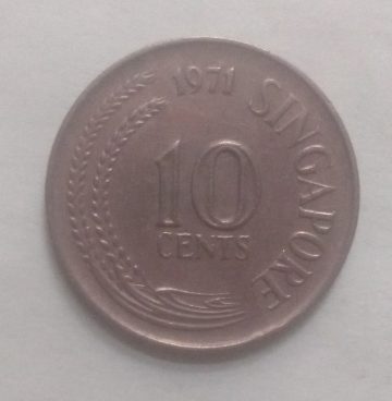 10 Cents 1971 Singapore/ Singapore (used)