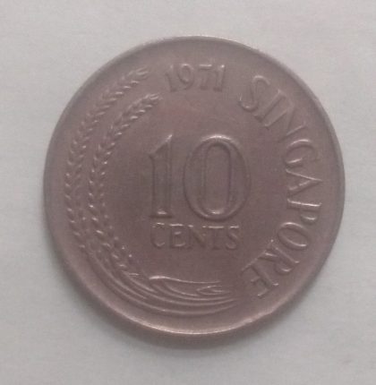 10 Cents 1971 Singapore/ Singapore (used) | Indian Postage Stamps | Indian Coins | Old Indian Currency | Rare Indian Coins | Numismatic Collection India