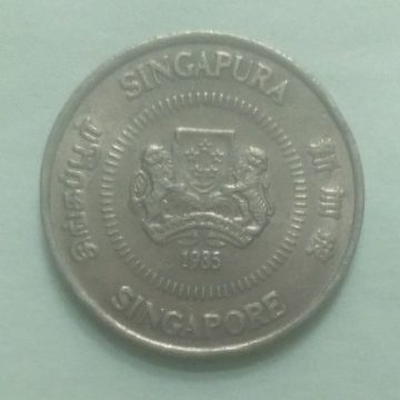 10 Cents 1985 Majulah Singapora/ Singapore (used)