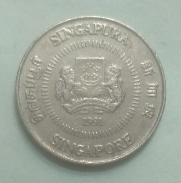 10 Cents 1991 Majulah Singapora/ Singapore (used)