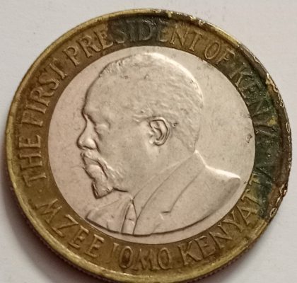 KENYA 10 SHILLING 2010(Used) | Indian Postage Stamps | Indian Coins | Old Indian Currency | Rare Indian Coins | Numismatic Collection India - Image 2