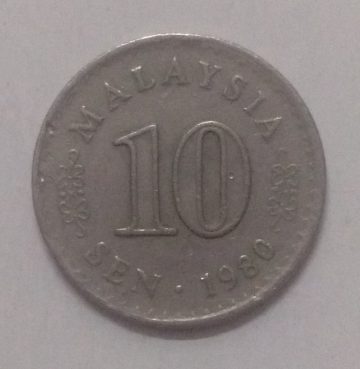 10 Sen _1980 Bank Negara Malaysia (used)