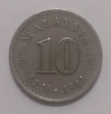 10 Sen _1981 Bank Negara Malaysia (used)