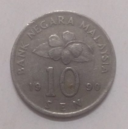 10 Sen _1990 Bank Negara Malaysia (used) | Indian Postage Stamps | Indian Coins | Old Indian Currency | Rare Indian Coins | Numismatic Collection India