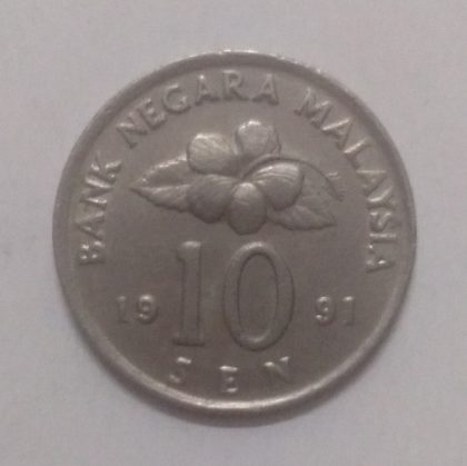 10 Sen _1991 Bank Negara Malaysia (used) | Indian Postage Stamps | Indian Coins | Old Indian Currency | Rare Indian Coins | Numismatic Collection India