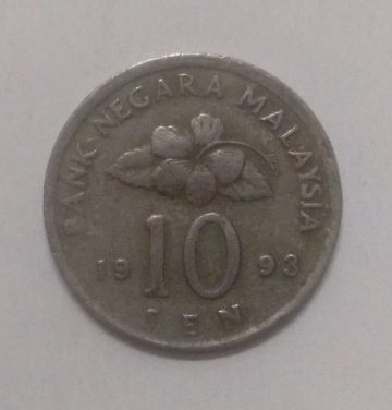 10 Sen _1993 Bank Negara Malaysia (used)