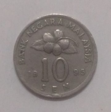 10 Sen _1995 Bank Negara Malaysia (used)