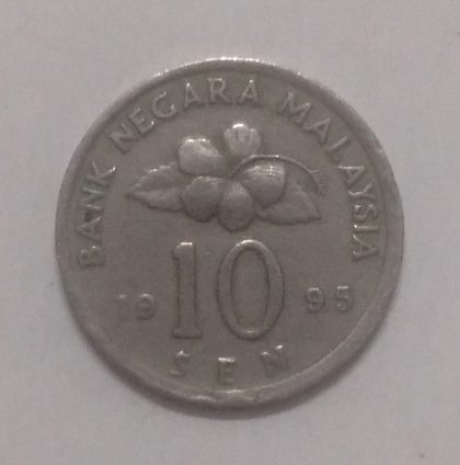 10 Sen _1995 Bank Negara Malaysia (used) | Indian Postage Stamps | Indian Coins | Old Indian Currency | Rare Indian Coins | Numismatic Collection India
