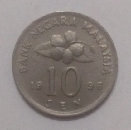 10 Sen _1996 Bank Negara Malaysia (used) | Indian Postage Stamps | Indian Coins | Old Indian Currency | Rare Indian Coins | Numismatic Collection India