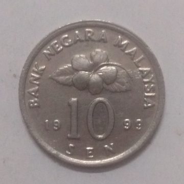 10 Sen _1999 Bank Negara Malaysia (used)