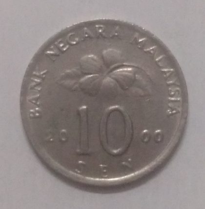 10 Sen _2000 Bank Negara Malaysia (used) | Indian Postage Stamps | Indian Coins | Old Indian Currency | Rare Indian Coins | Numismatic Collection India