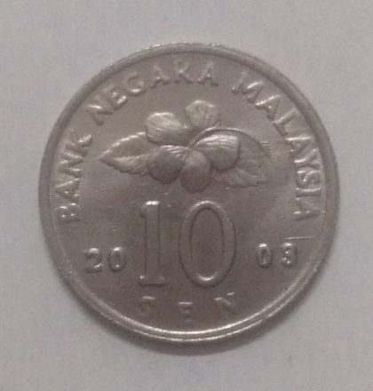 10 Sen _2003 Bank Negara Malaysia (used) | Indian Postage Stamps | Indian Coins | Old Indian Currency | Rare Indian Coins | Numismatic Collection India