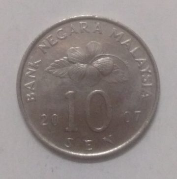 10 Sen _2007 Bank Negara Malaysia (used)