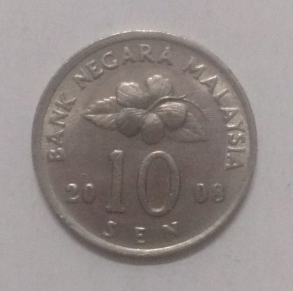 10 Sen _2008 Bank Negara Malaysia (used) | Indian Postage Stamps | Indian Coins | Old Indian Currency | Rare Indian Coins | Numismatic Collection India