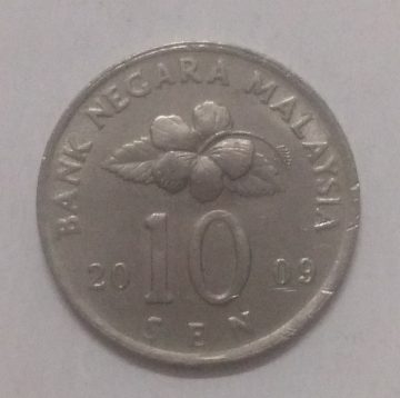 10 Sen _2009 Bank Negara Malaysia (used)