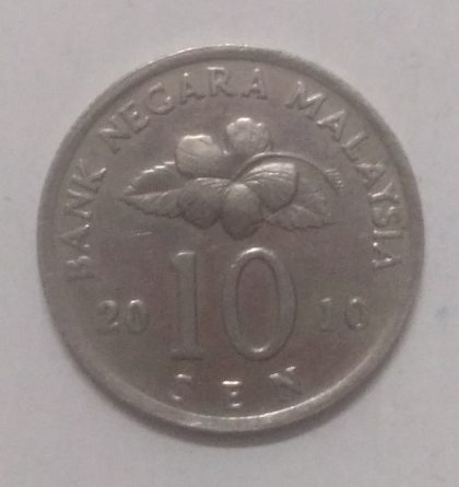 10 Sen _2010 Bank Negara Malaysia (used) | Indian Postage Stamps | Indian Coins | Old Indian Currency | Rare Indian Coins | Numismatic Collection India