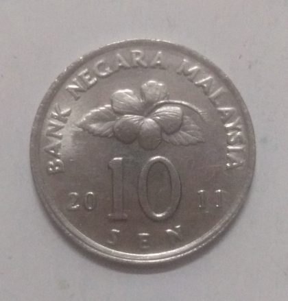 10 Sen _2011 Bank Negara Malaysia (used) | Indian Postage Stamps | Indian Coins | Old Indian Currency | Rare Indian Coins | Numismatic Collection India