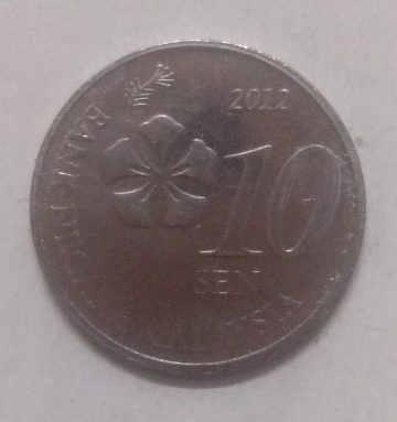 10 Sen _2012 Bank Negara Malaysia (Unc)