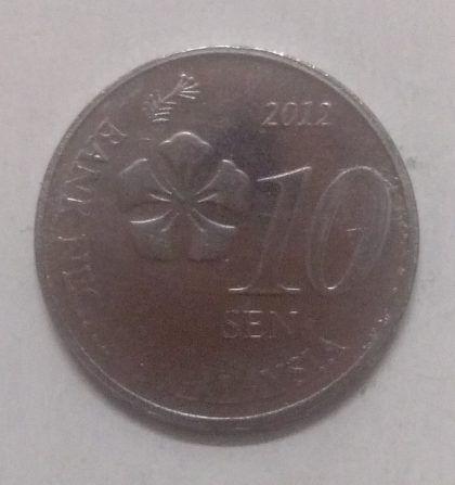 10 Sen _2012 Bank Negara Malaysia (Unc) | Indian Postage Stamps | Indian Coins | Old Indian Currency | Rare Indian Coins | Numismatic Collection India