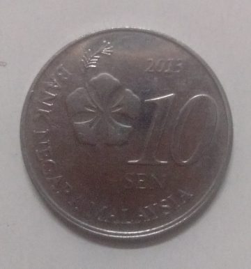 10 Sen _2013 Bank Negara Malaysia (Unc)