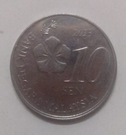 10 Sen _2013 Bank Negara Malaysia (Unc) | Indian Postage Stamps | Indian Coins | Old Indian Currency | Rare Indian Coins | Numismatic Collection India