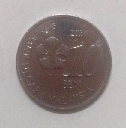 10 Sen _2014 Bank Negara Malaysia (Unc) | Indian Postage Stamps | Indian Coins | Old Indian Currency | Rare Indian Coins | Numismatic Collection India