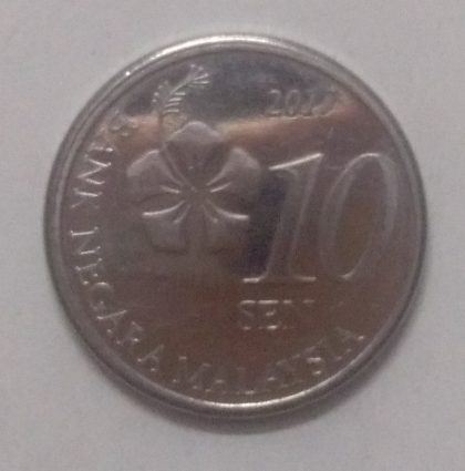 10 Sen _2017 Bank Negara Malaysia (Unc) | Indian Postage Stamps | Indian Coins | Old Indian Currency | Rare Indian Coins | Numismatic Collection India