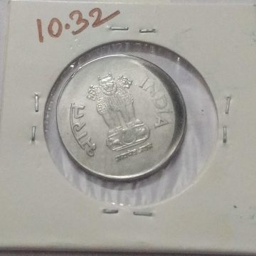 1 RUPEE 2003 HYDERABAD MINT OFF CENTRE ERROR COIN