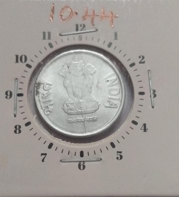 1 RUPEE 2013 NOIDA MINT 1.30 O'CLOCK ROTATION -ERROR COIN USED