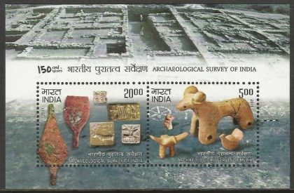 Archaeological Survey of India - 2011 (Indian Miniature Sheets) | Indian Postage Stamps | Indian Coins | Old Indian Currency | Rare Indian Coins | Numismatic Collection India