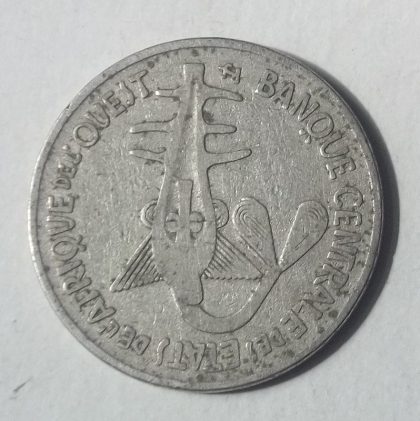 100 francs 1979 union monetaire ouest africaine (used) | Indian Postage Stamps | Indian Coins | Old Indian Currency | Rare Indian Coins | Numismatic Collection India - Image 2