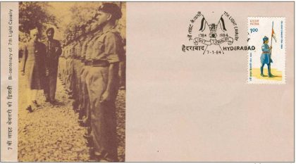 First Day Cover 07 Jan. '84 Bicentenary of 7th Light Cavalry Regiment.(FDC-1984) | Indian Postage Stamps | Indian Coins | Old Indian Currency | Rare Indian Coins | Numismatic Collection India