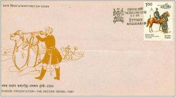 First Day Cover 09 Jan 1984 Presentation Of Regimental Guidon To The Deccan Horse (Fdc-1984) (Spots/Hinged/Slightly Damaged/Paper Stuck)