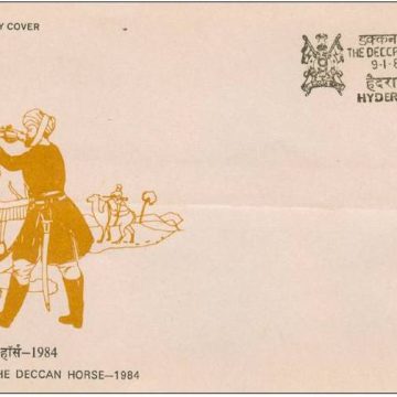 First Day Cover 09 Jan. '84 Presentation of Regimental Guidon to The Deccan Horse.(FDC-1984)