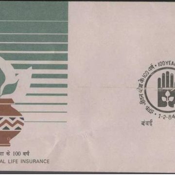 First Day Cover 01 Feb. '84 Centenary of Postal Life Insurance.(FDC-1984)