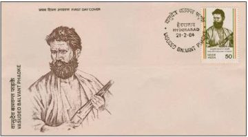 First Day Cover 21 Feb 1984 Vasudeo Balvant Phadke (Revolutionary) (Fdc-1984) (Spots/Hinged/Slightly Damaged/Paper Stuck)