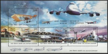 Civil Aviation - 2012 (Indian Miniature Sheets)