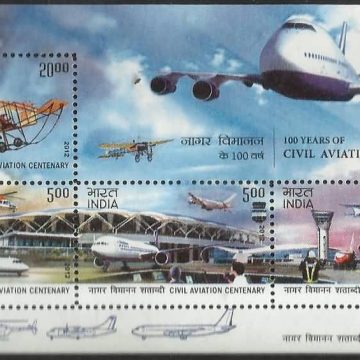 Civil Aviation - 2012 (Indian Miniature Sheets)